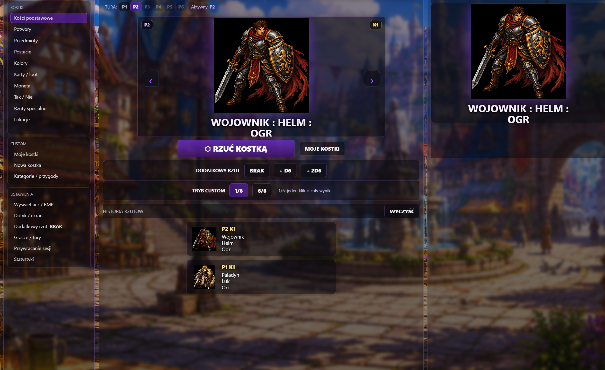 GUI urzytkownika na www E-Kostka RPG PRO V2.0.0 Beta